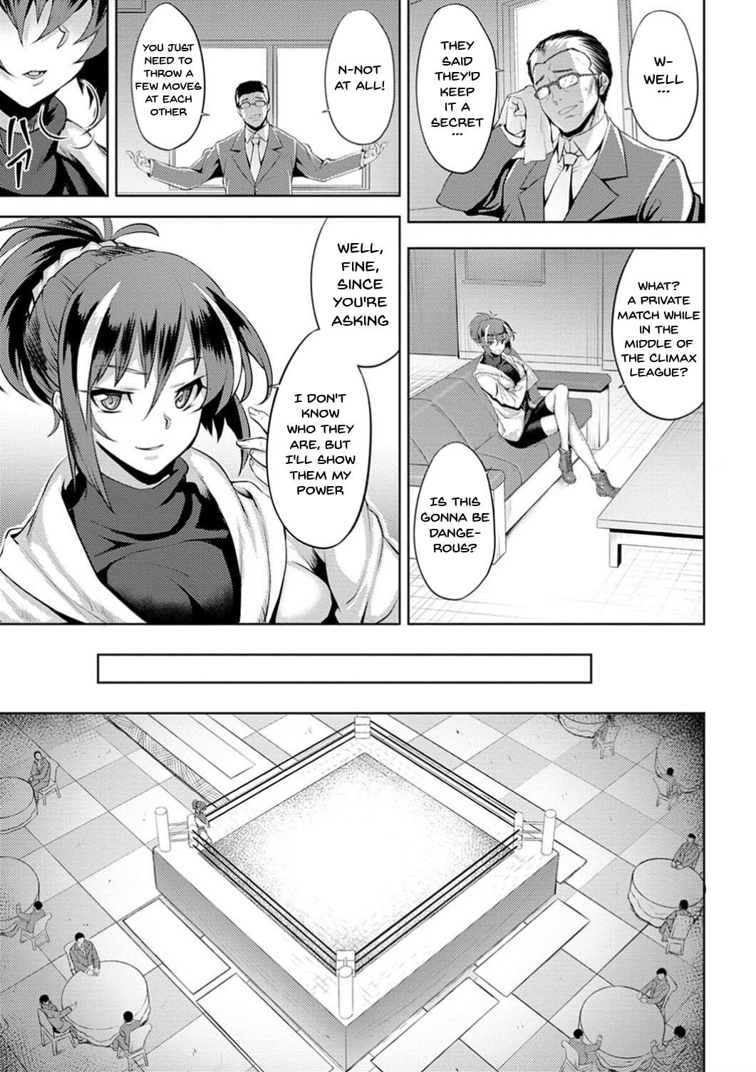 Hentai Manga Comic-Labyrinth of Indecency-Chapter 4-3